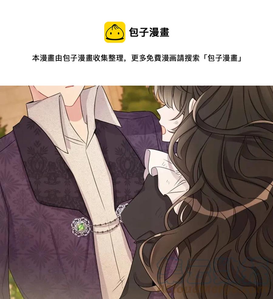 第78话 大婚(1/4)-第78话