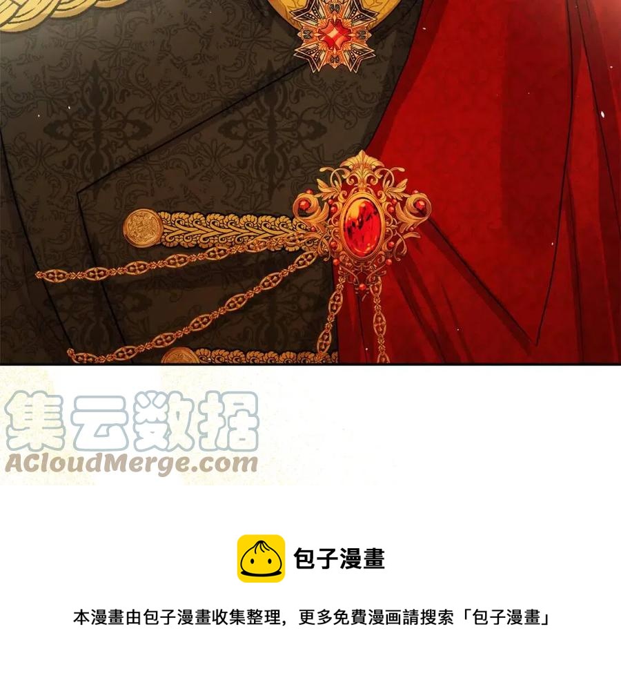 第78话 大婚(1/4)-第78话