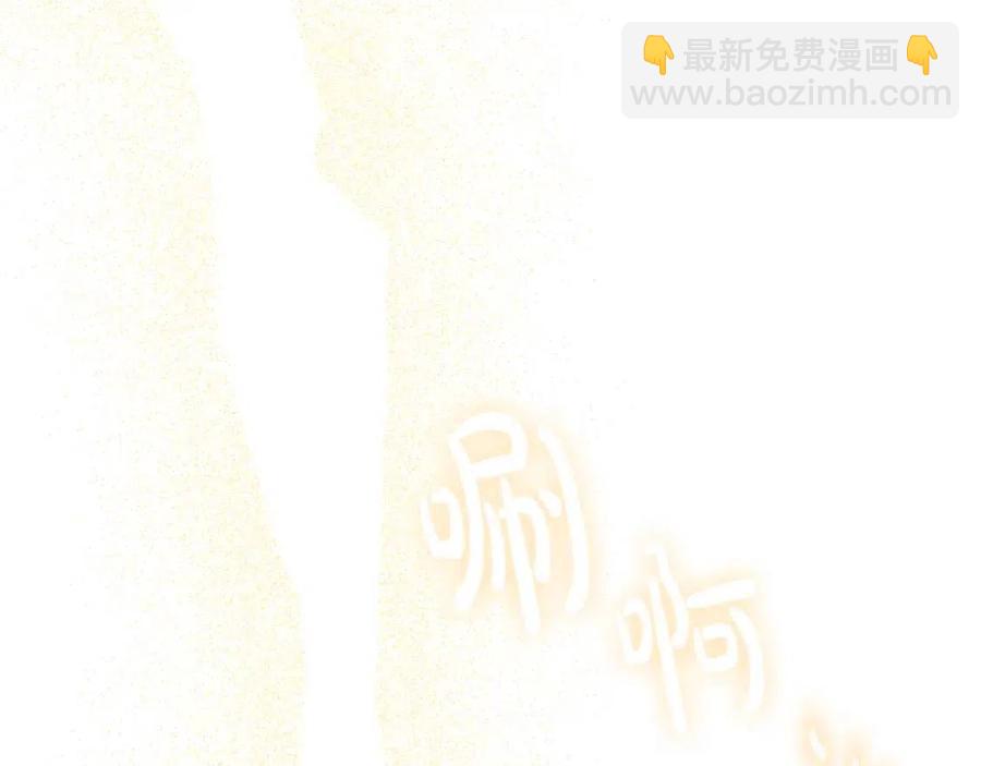 第78话 大婚(1/4)-第78话