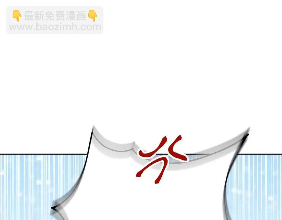 第84话 幸福的故事(1/4)-第84话