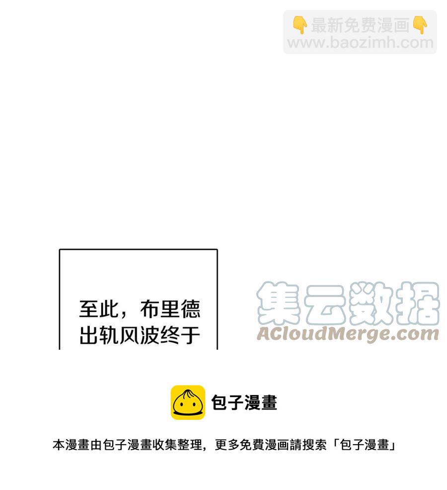 第84话 幸福的故事(1/4)-第84话