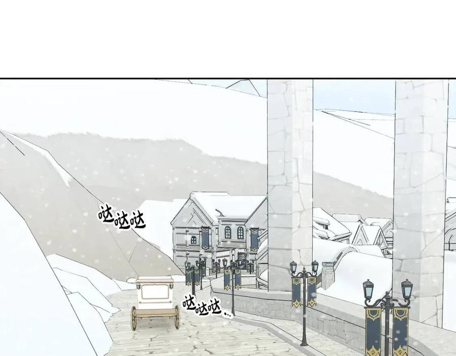 第84话 幸福的故事(1/4)-第84话