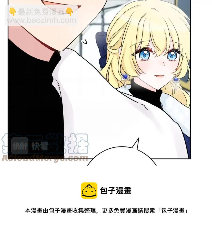 第84话 幸福的故事(1/4)-第84话