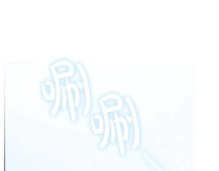 第84话 幸福的故事(1/4)-第84话