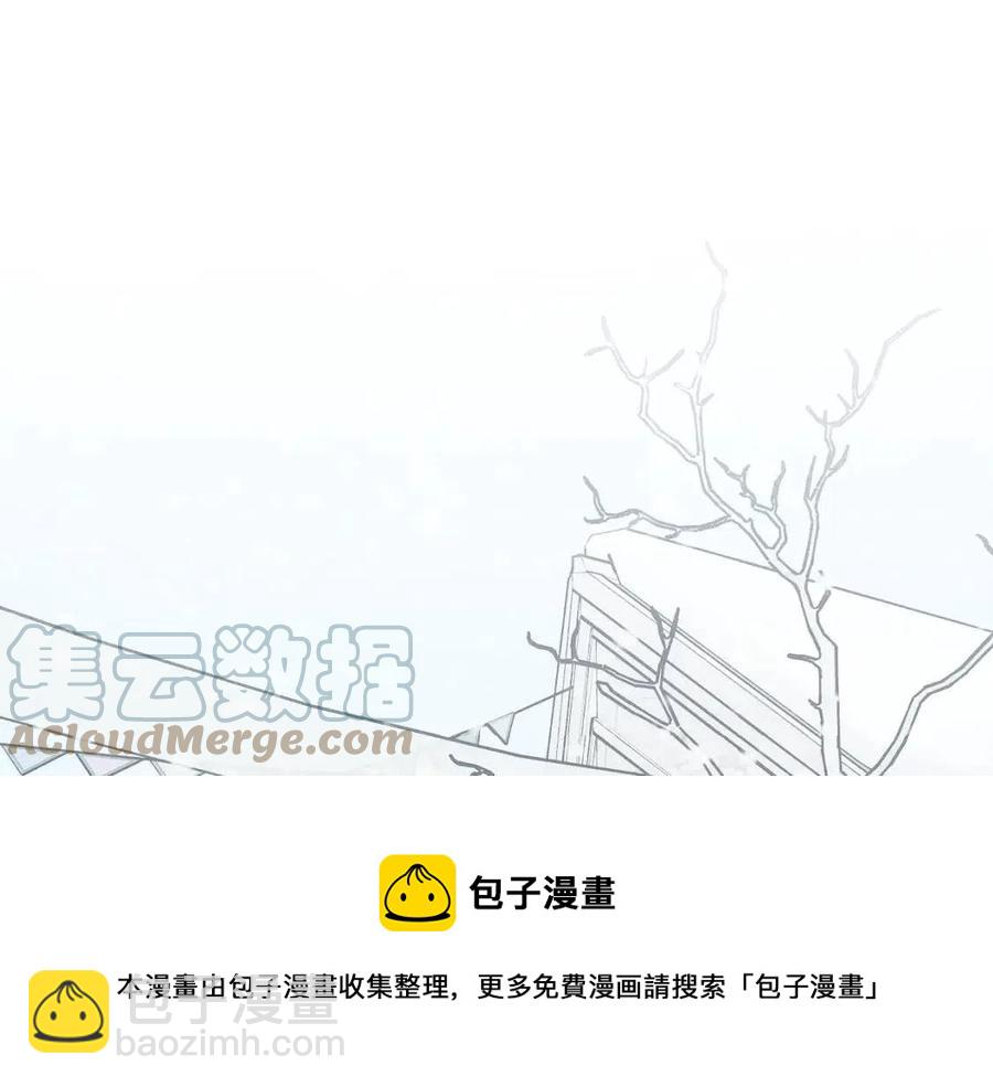 第84话 幸福的故事(1/4)-第84话