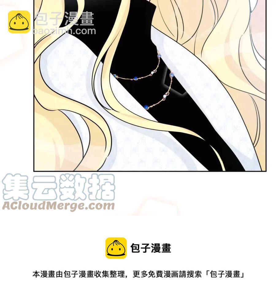 第84话 幸福的故事(1/4)-第84话