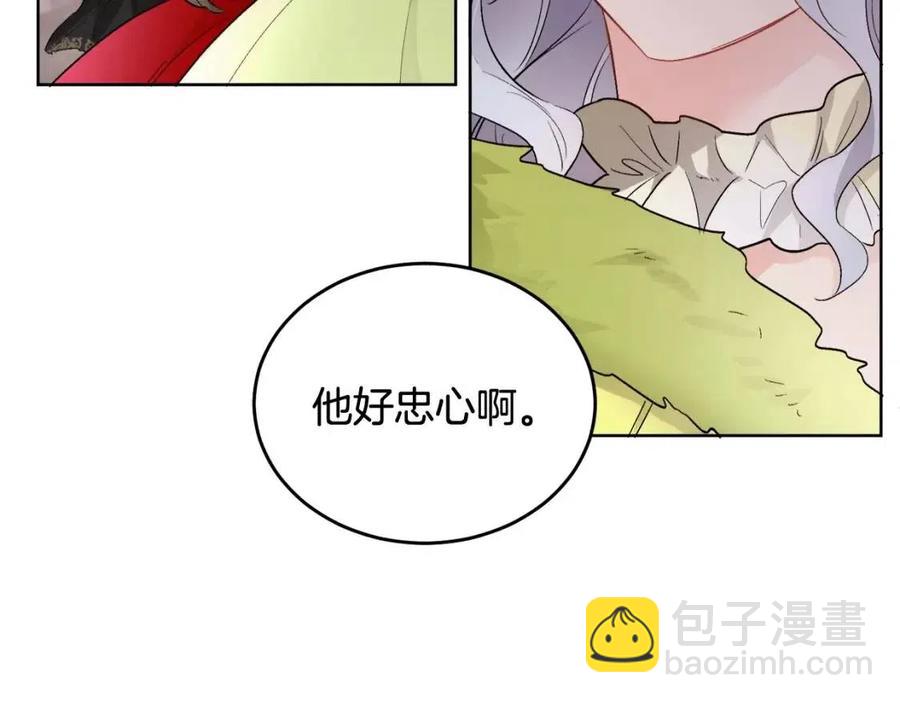 第10话 兄弟反目(1/4)-第10话