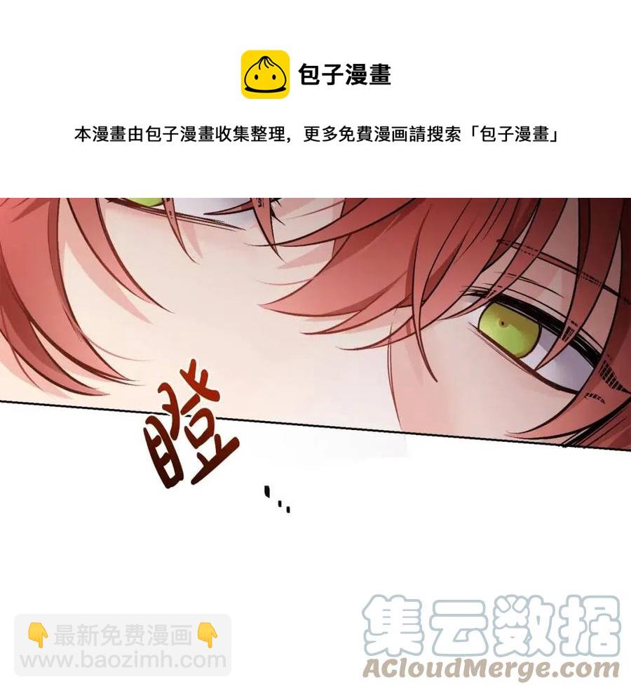 第10话 兄弟反目(1/4)-第10话