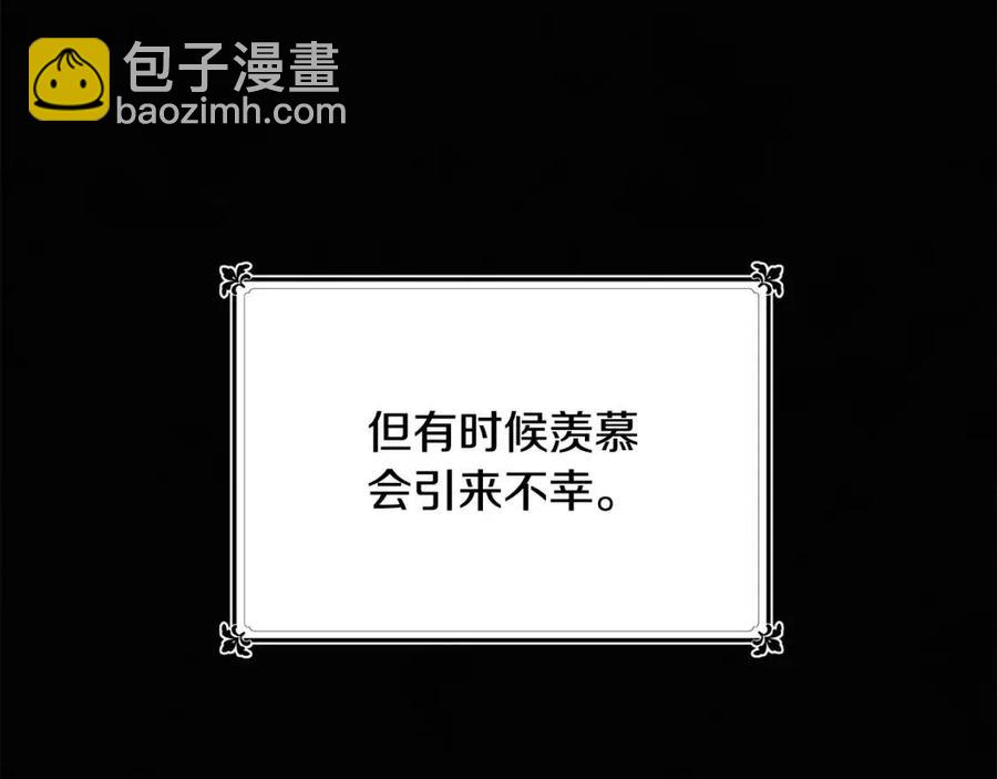 第10话 兄弟反目(1/4)-第10话