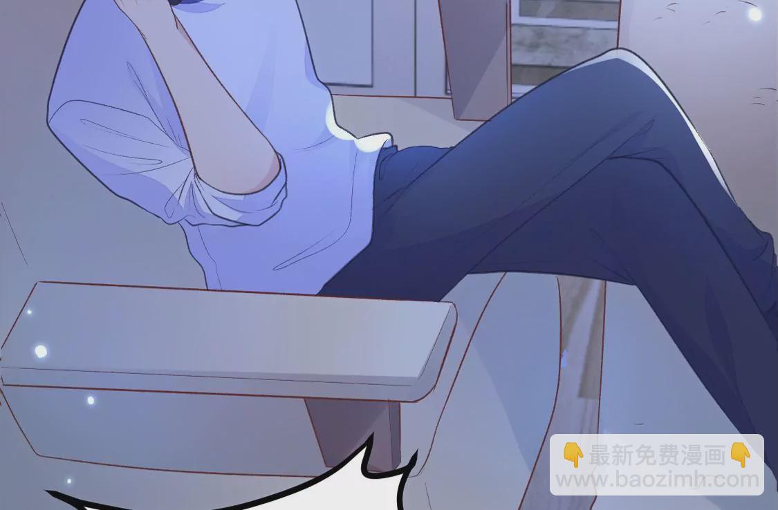 001 下凡的神仙想讹我顿火锅(1/3)-第2话