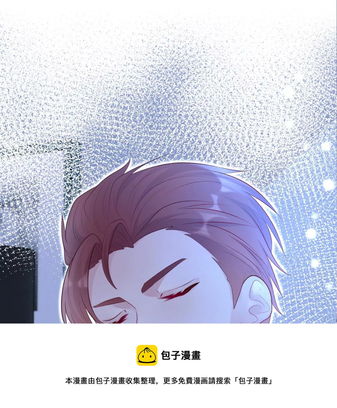 001 下凡的神仙想讹我顿火锅(1/3)-第2话