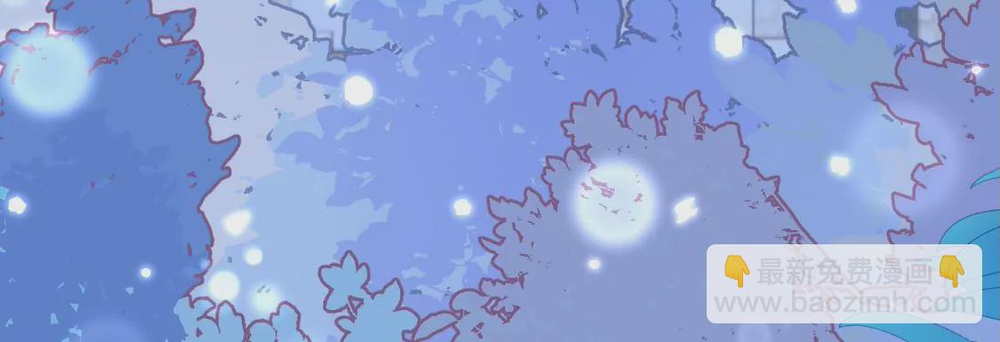 001 下凡的神仙想讹我顿火锅(1/3)-第2话