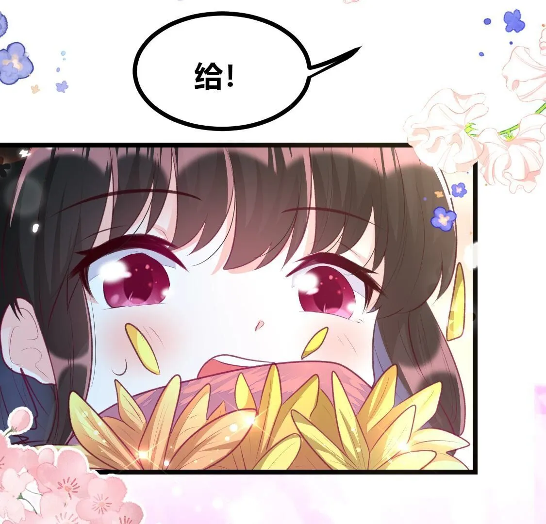 011 我也准备了礼物！！-第12话