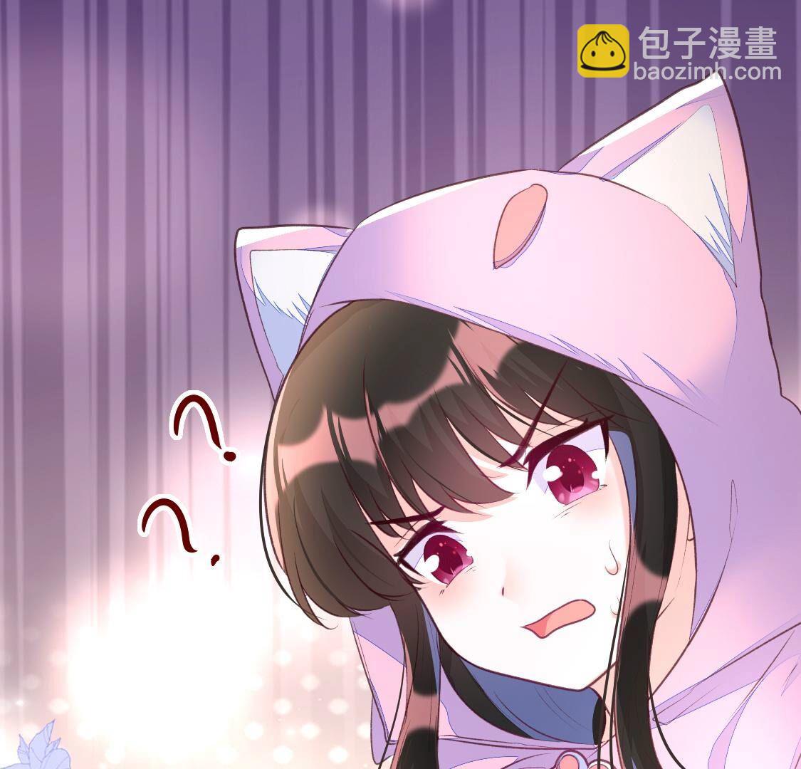 013 影帝请求添加您为好友(1/2)-第14话