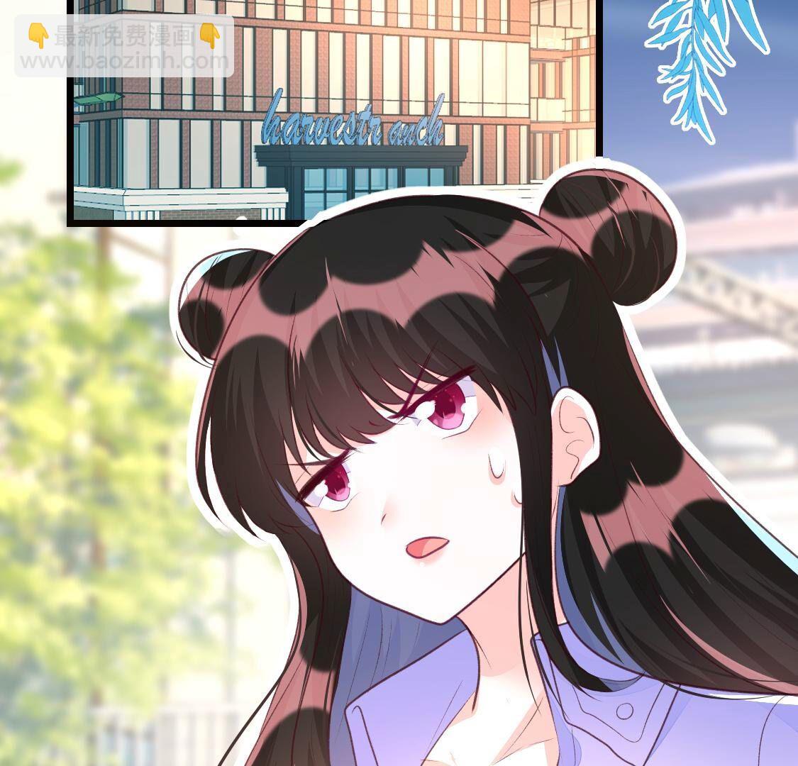 013 影帝请求添加您为好友(1/2)-第14话