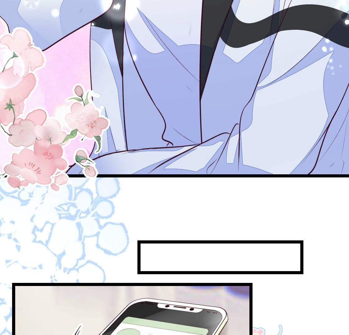 013 影帝请求添加您为好友(1/2)-第14话