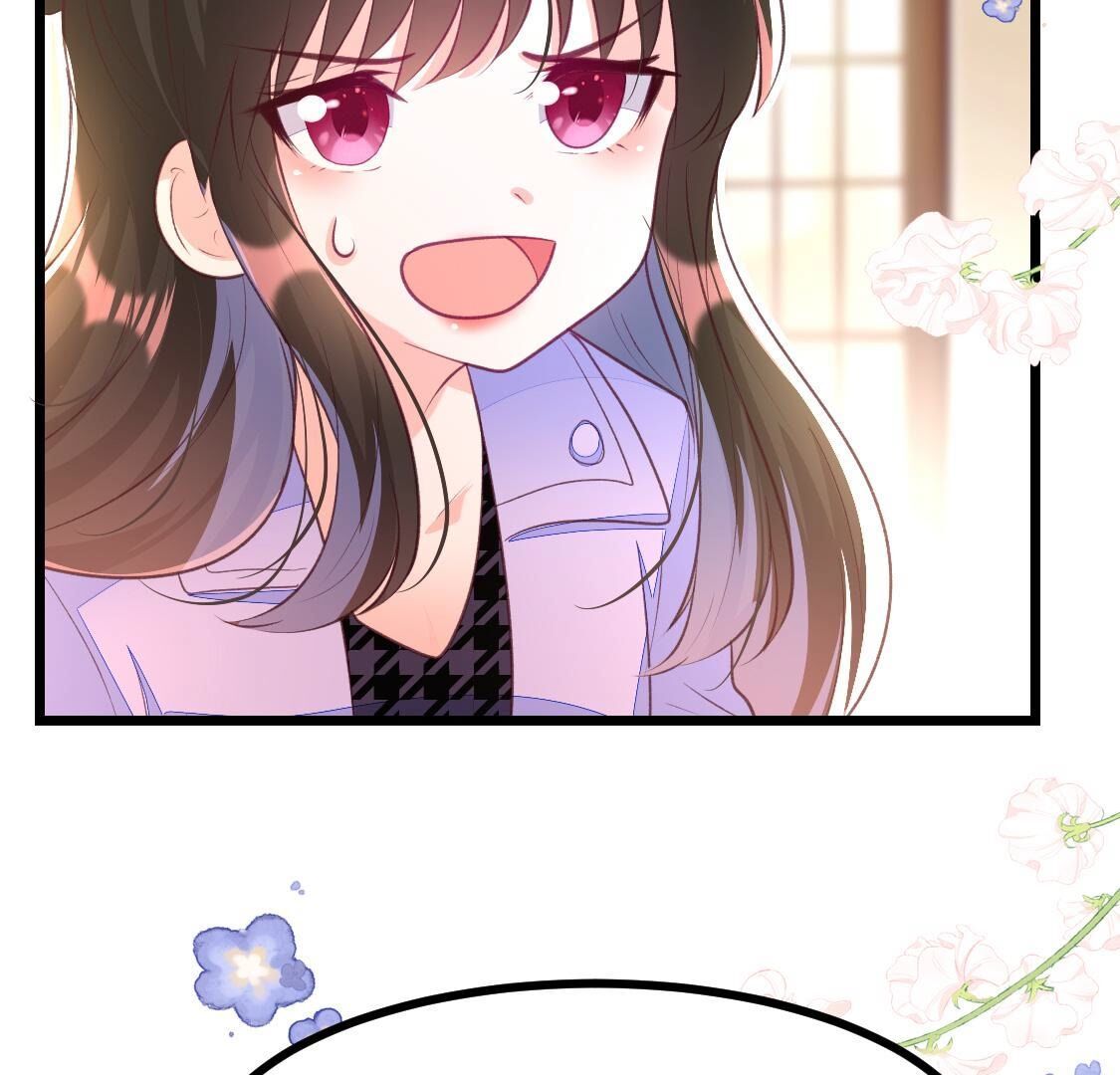 015 她还有多少惊喜？(1/2)-第16话