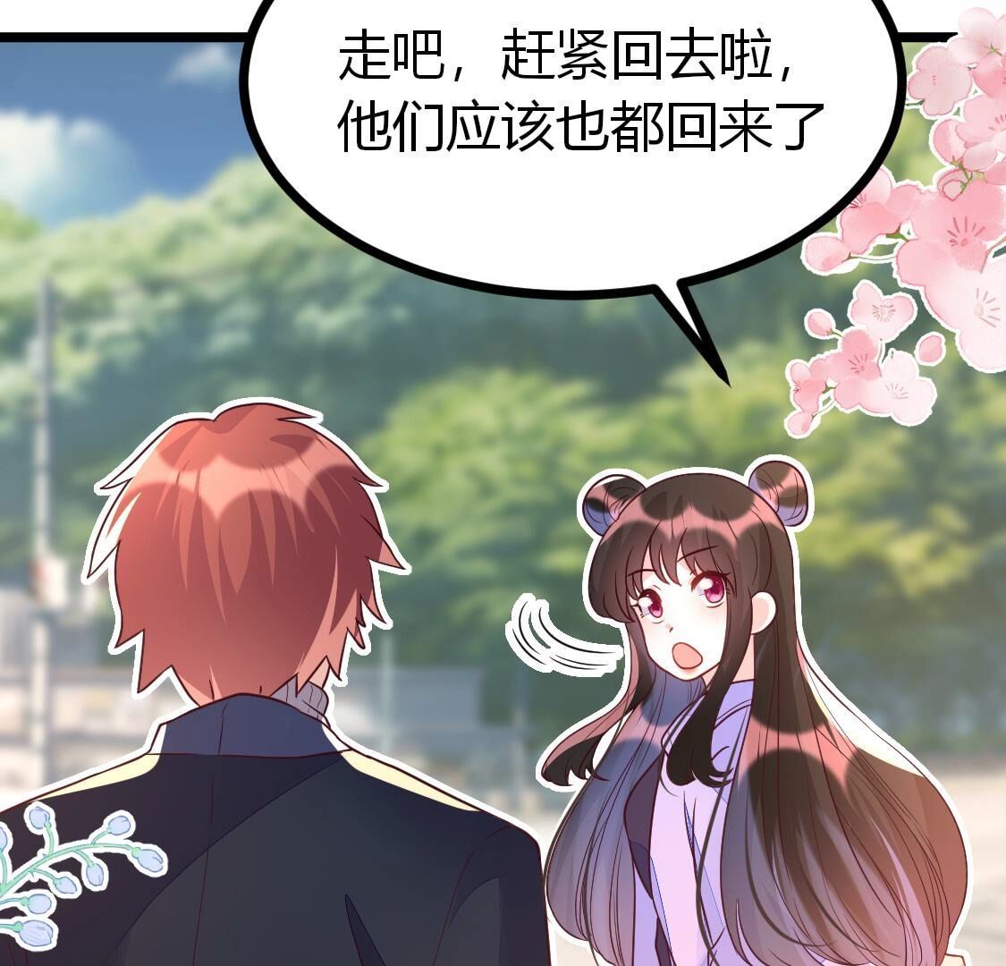 021 小唐！放过我的裤衩！(1/2)-第22话