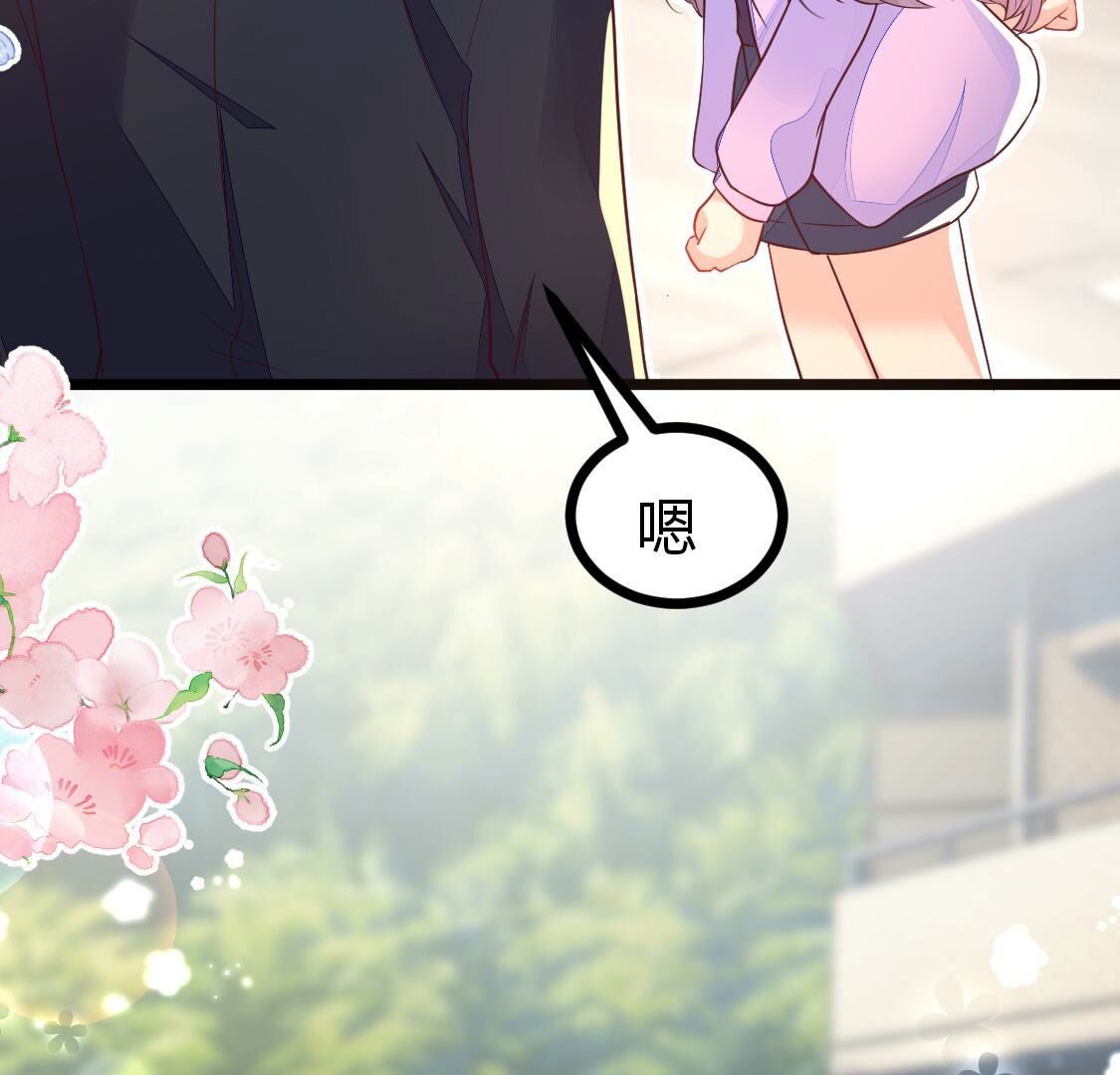 021 小唐！放过我的裤衩！(1/2)-第22话