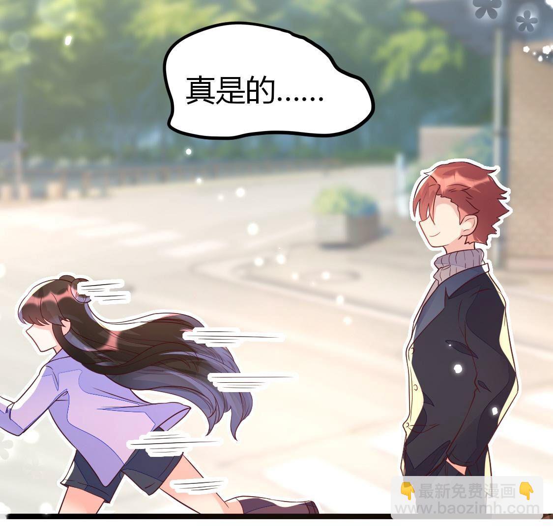 021 小唐！放过我的裤衩！(1/2)-第22话