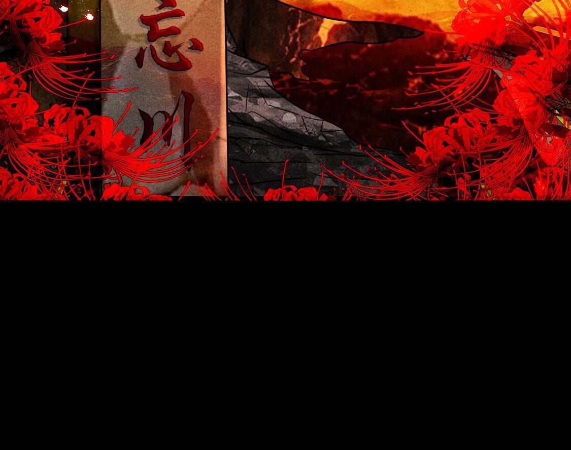 023 你的脸离我好近(1/2)-第24话