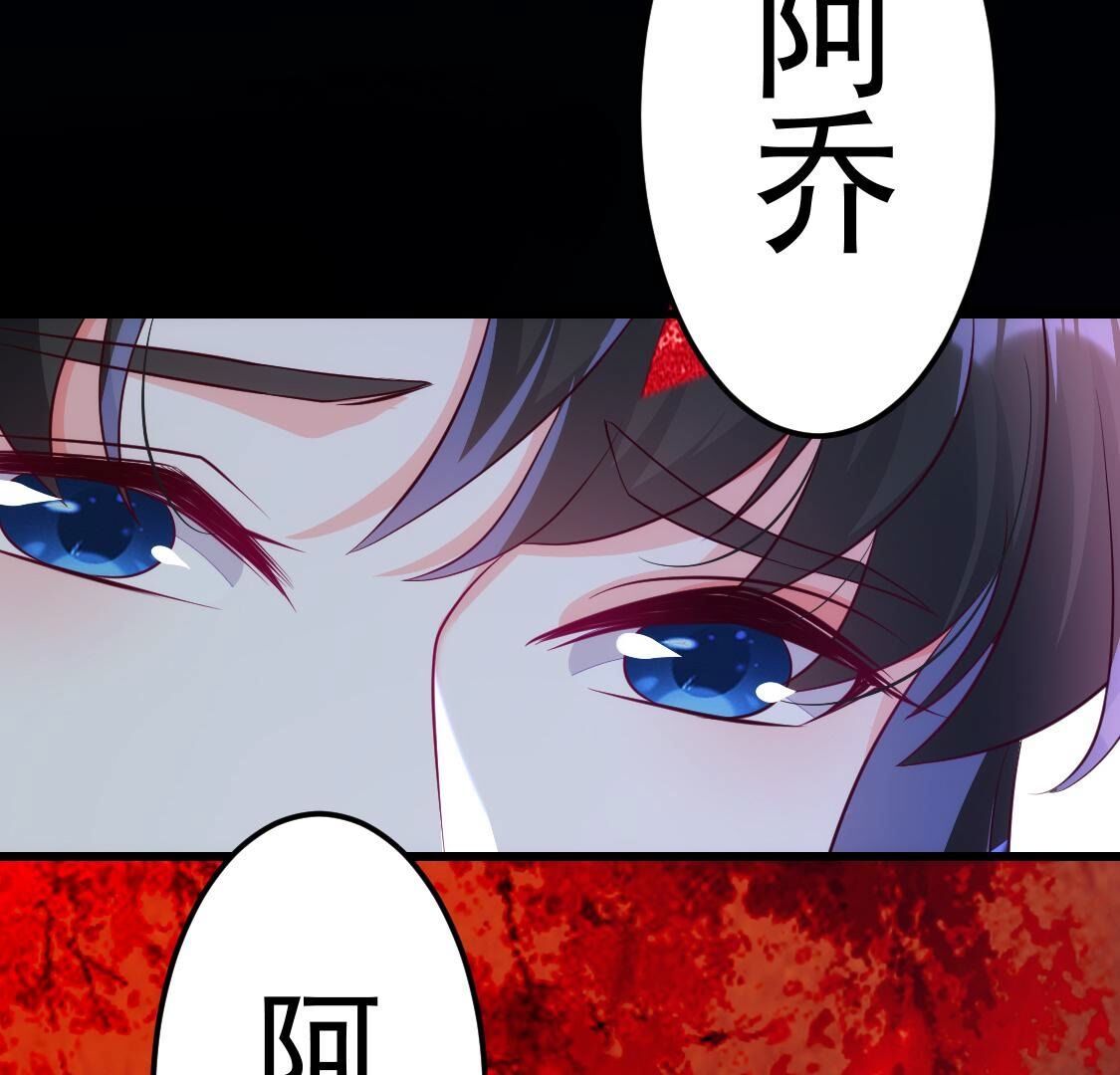 023 你的脸离我好近(1/2)-第24话
