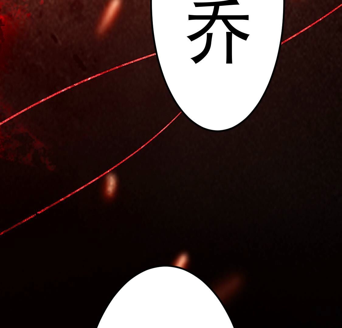 023 你的脸离我好近(1/2)-第24话