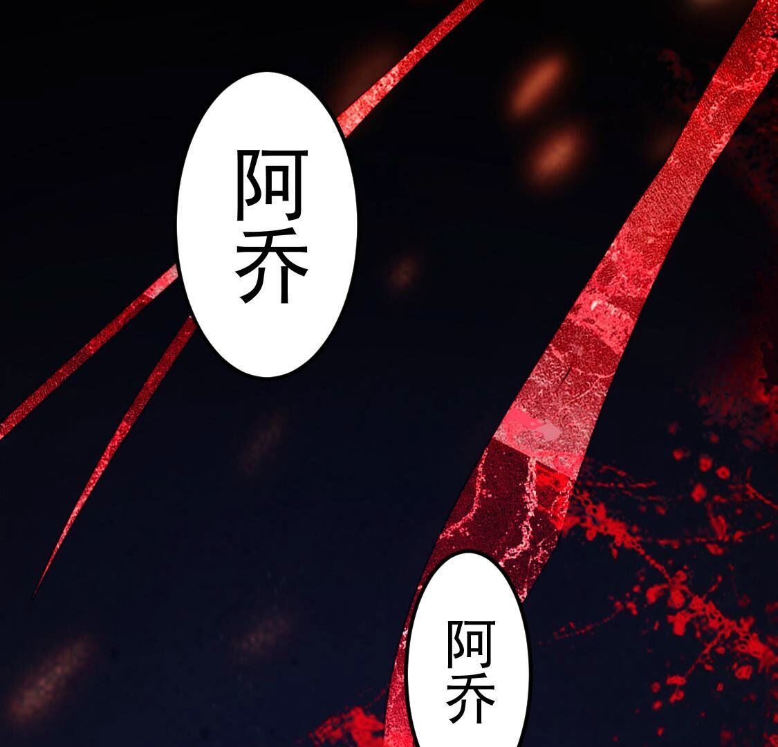 023 你的脸离我好近(1/2)-第24话