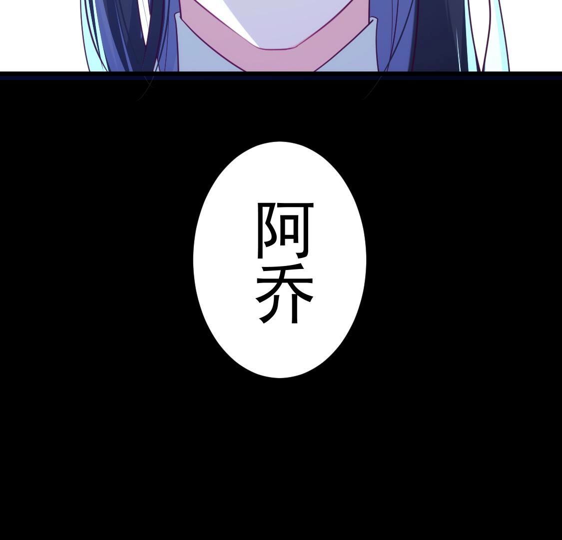 023 你的脸离我好近(1/2)-第24话