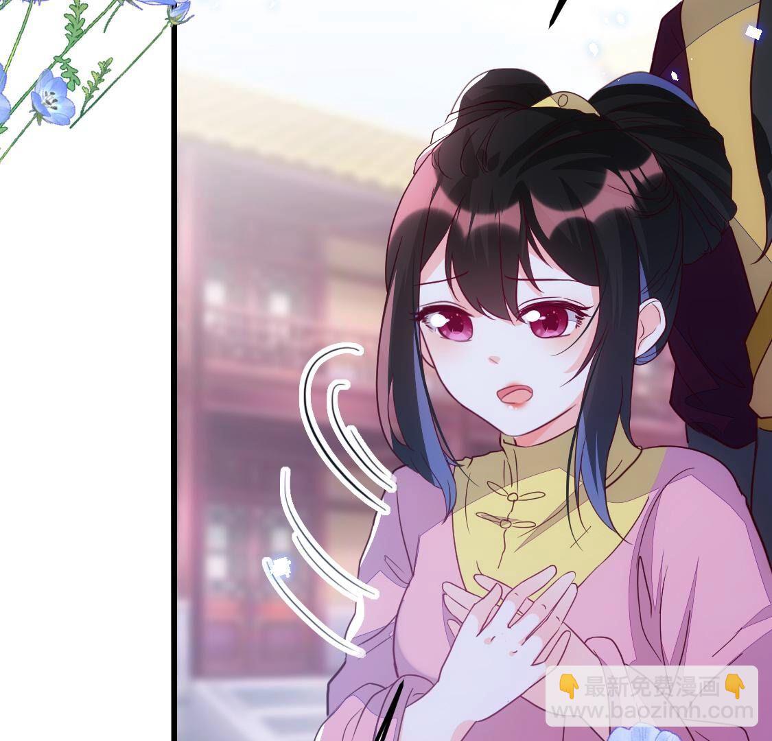 023 你的脸离我好近(1/2)-第24话