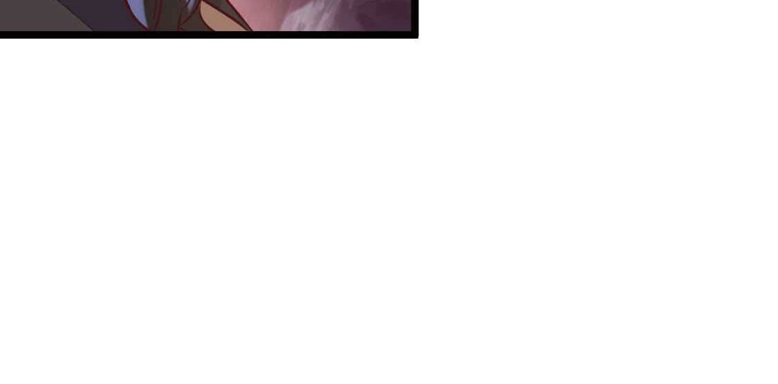 025 你要不要做我的压寨夫人(1/2)-第26话
