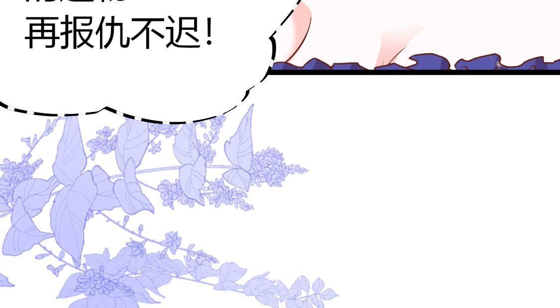 031跟哥哥我去楼上房间？(1/2)-第32话