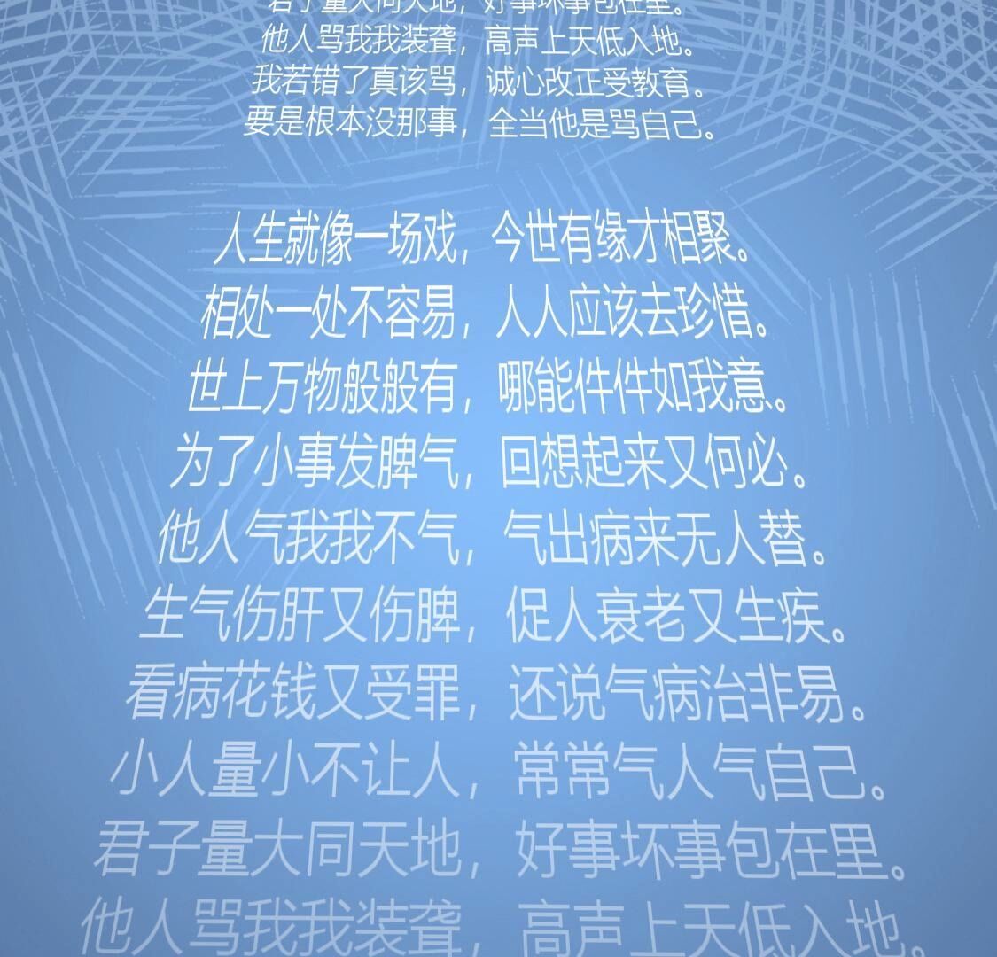 031跟哥哥我去楼上房间？(1/2)-第32话