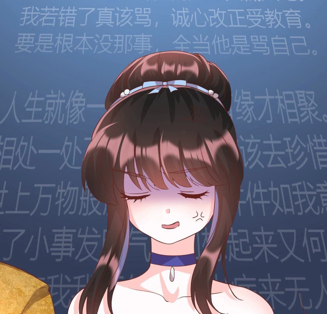 031跟哥哥我去楼上房间？(1/2)-第32话