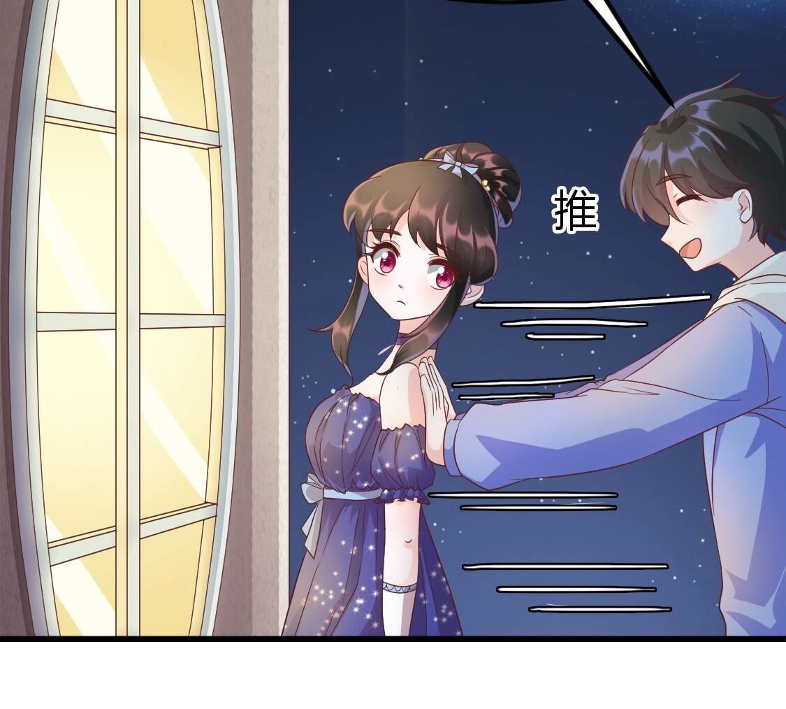 33 盛唐 带我走(1/2)-第34话