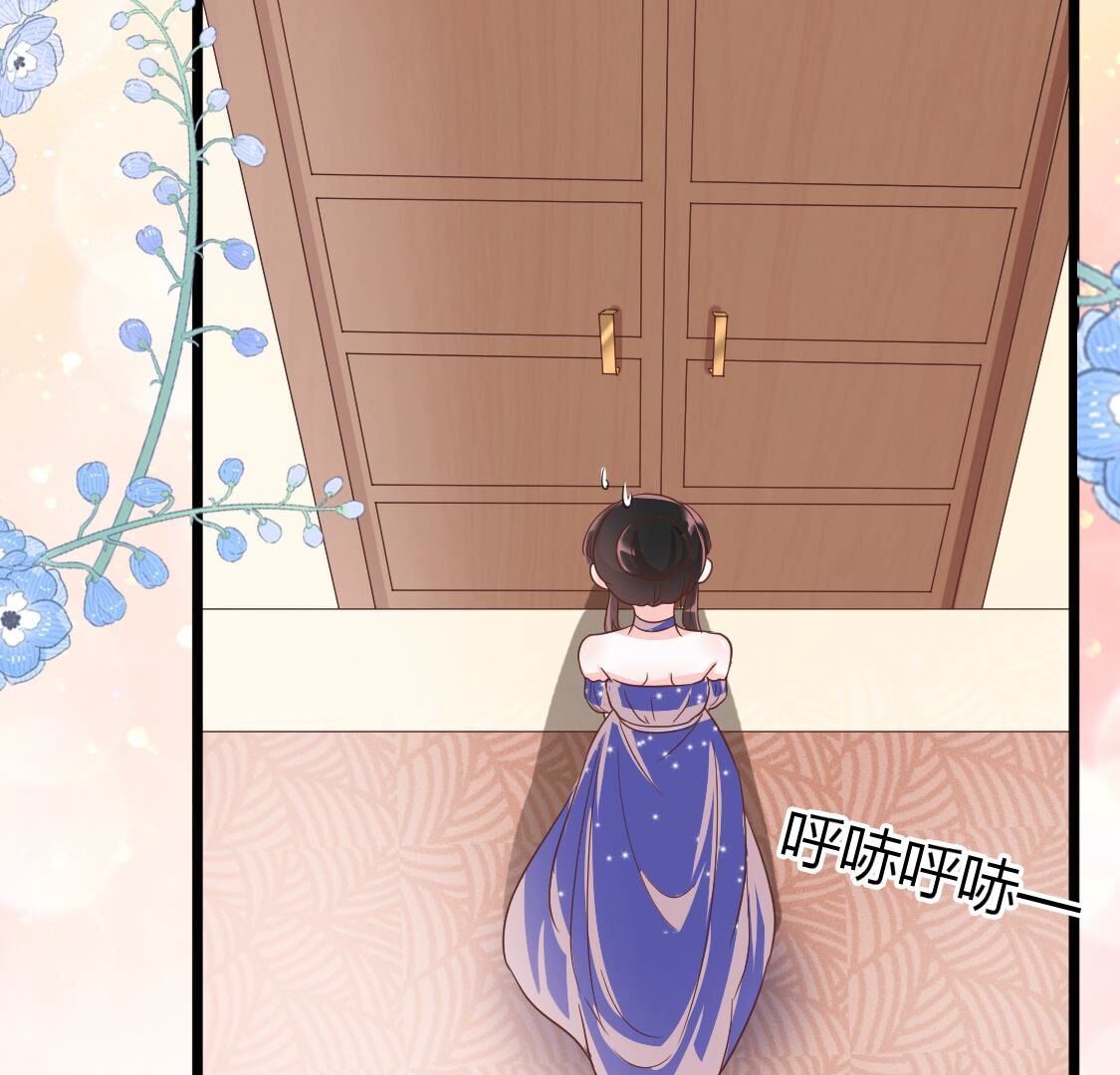 33 盛唐 带我走(1/2)-第34话