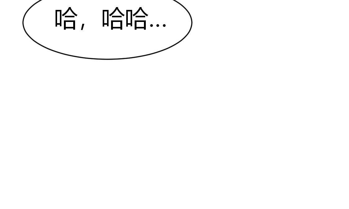 35 我们那些不能说的事(1/2)-第36话