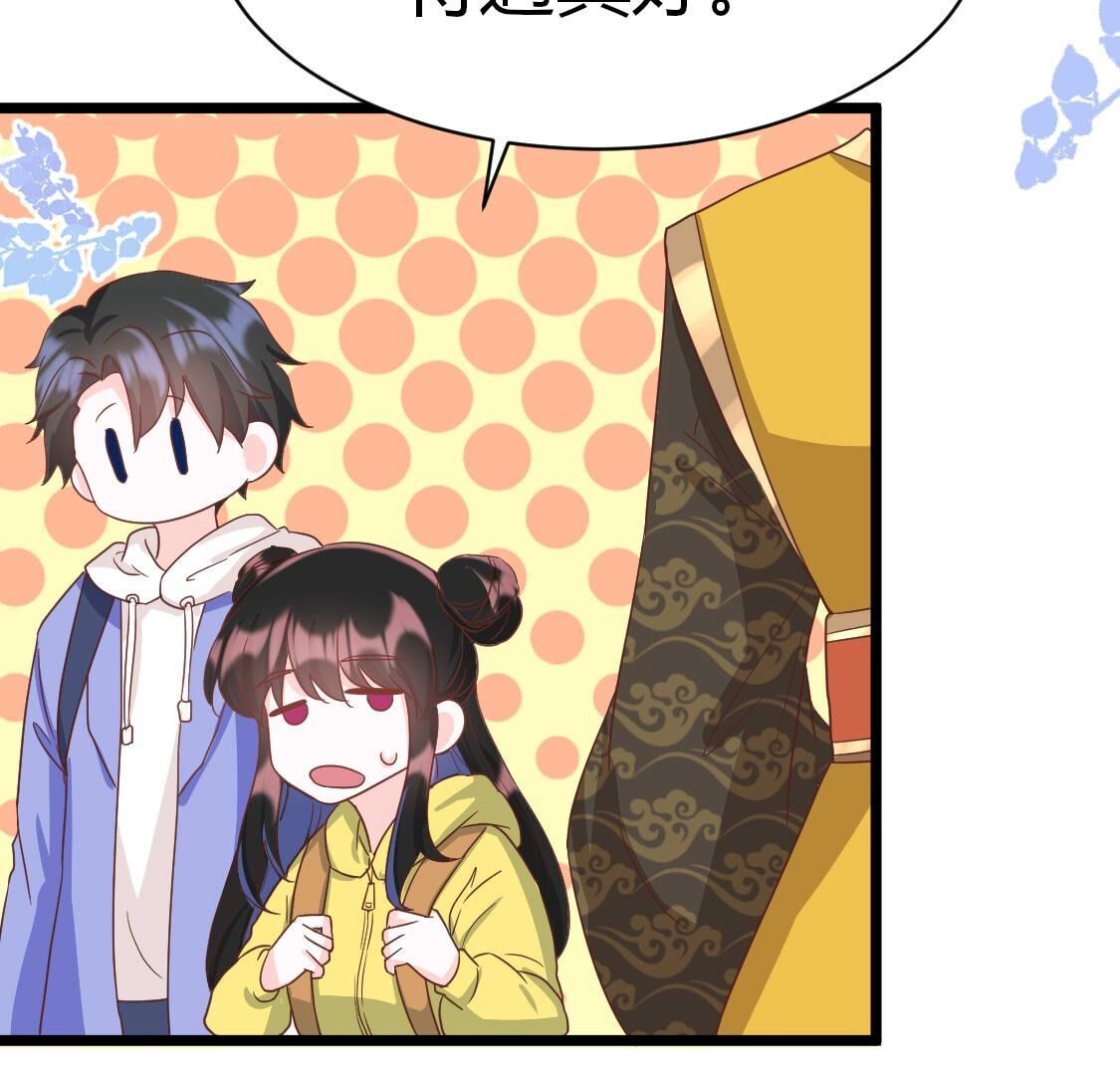 35 我们那些不能说的事(1/2)-第36话