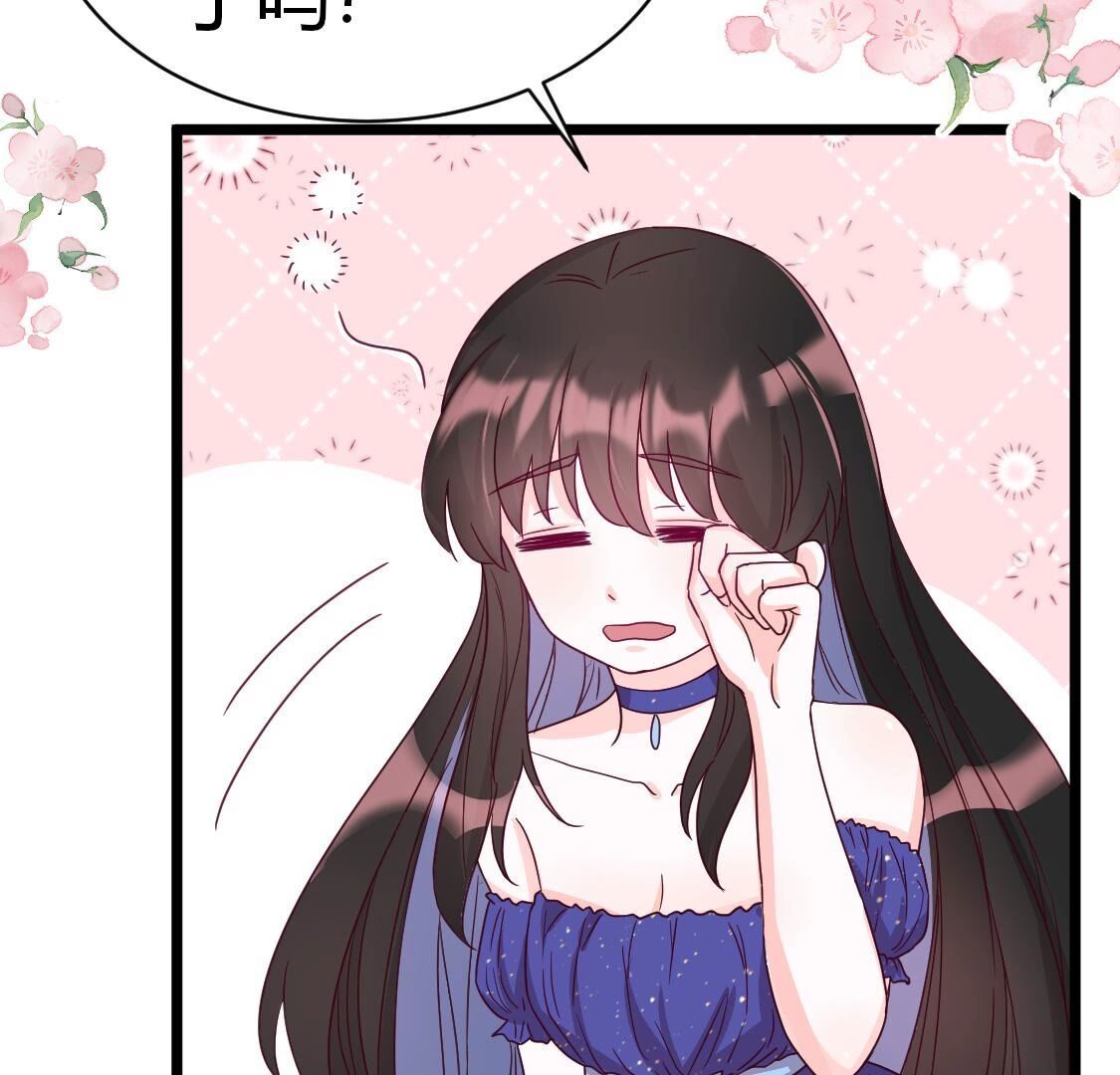 35 我们那些不能说的事(1/2)-第36话