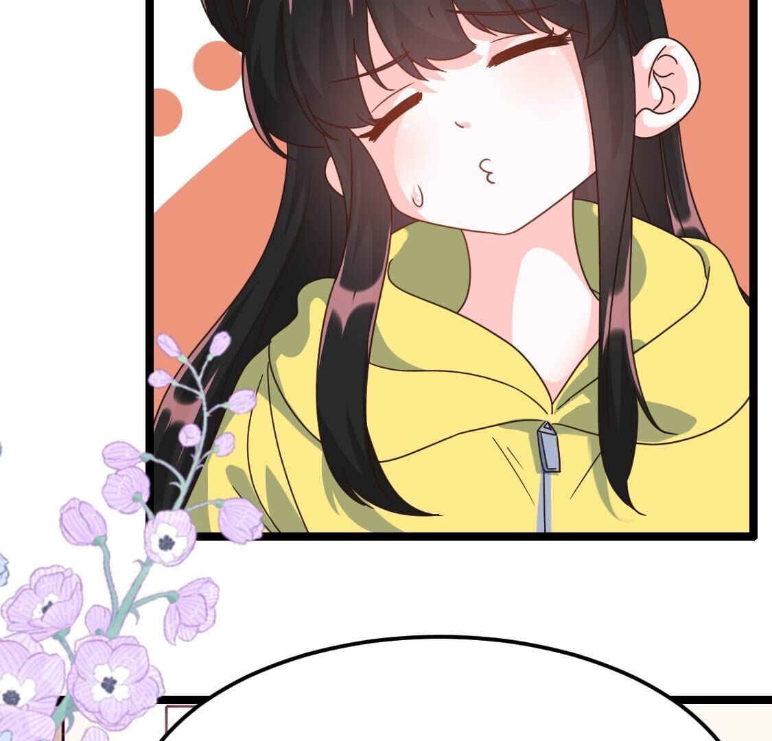 37 我害怕你受到伤害(1/2)-第38话