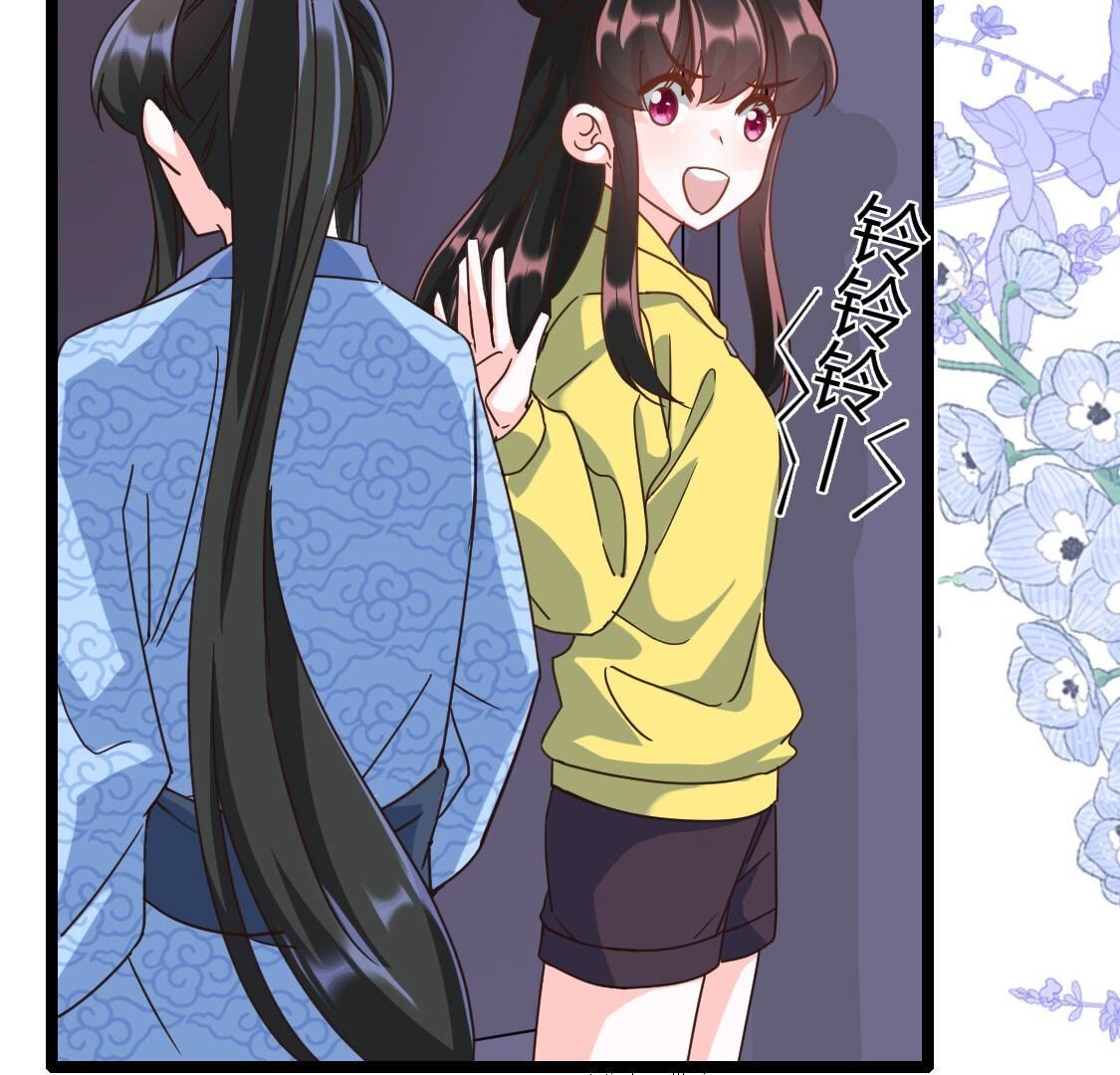 37 我害怕你受到伤害(1/2)-第38话