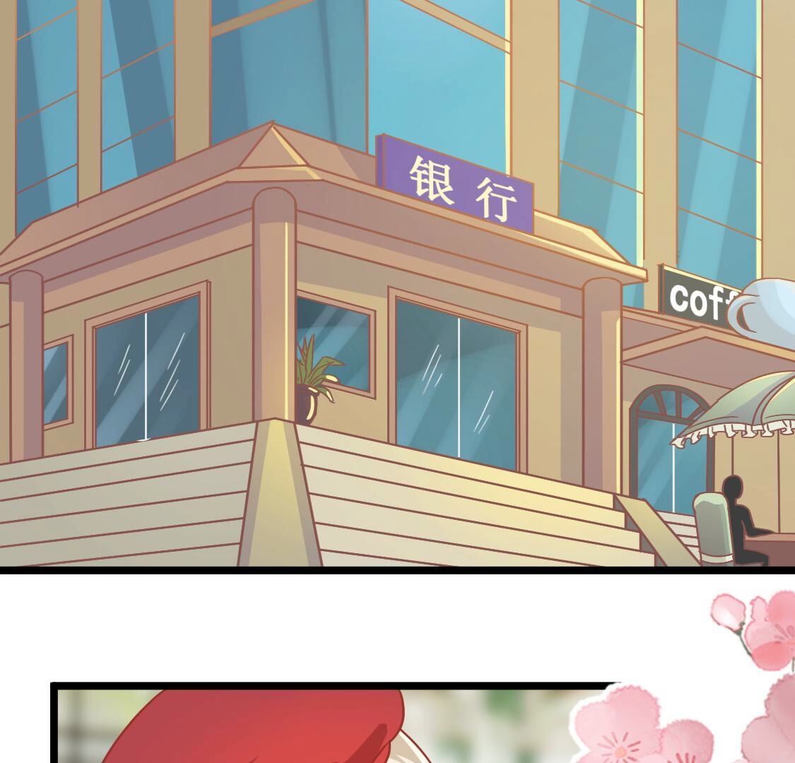 39 我想和他约会(1/2)-第40话