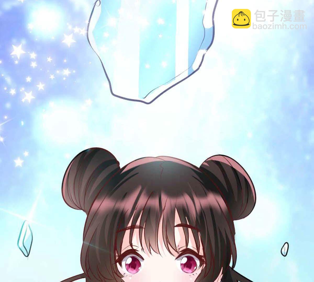 43 我愿意承受轮回之苦(1/2)-第44话