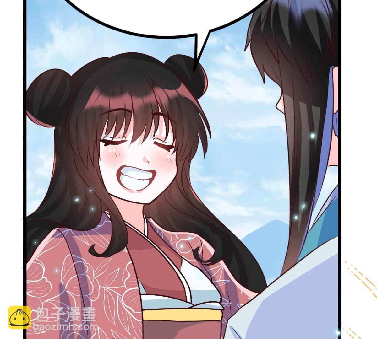45 我真的很喜欢你(1/2)-第46话
