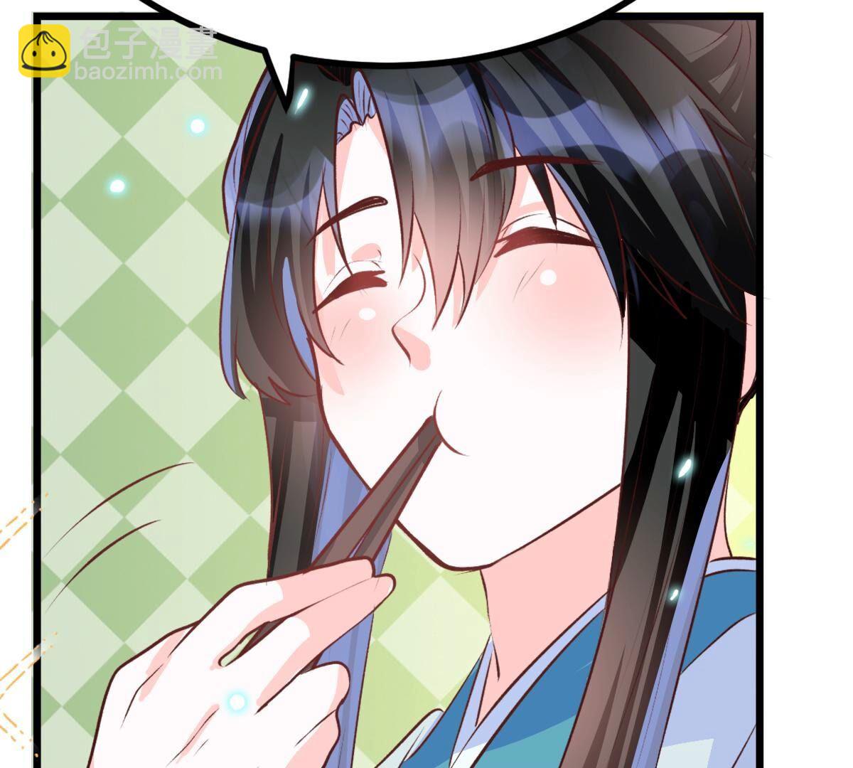 45 我真的很喜欢你(1/2)-第46话