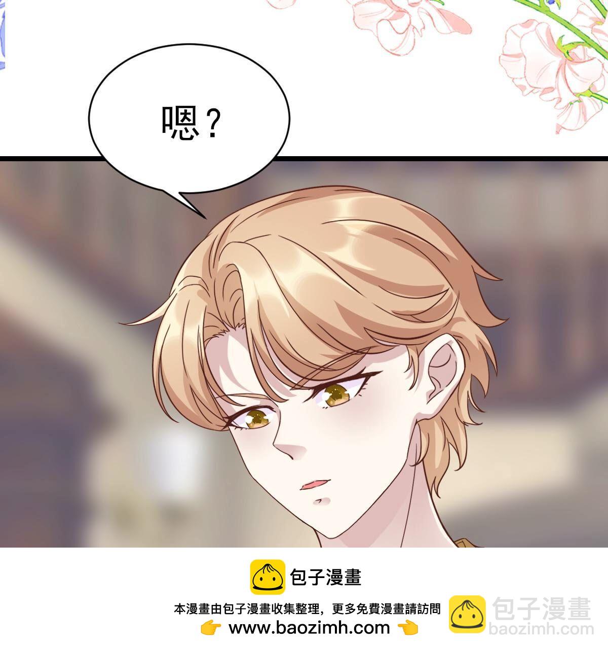 49 我路迢，就是喜欢她(1/2)-第50话