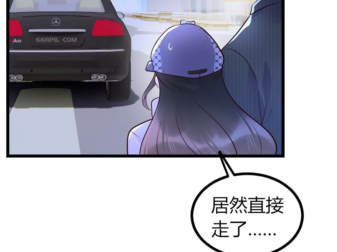005 那就让时间暂停吧(1/2)-第6话