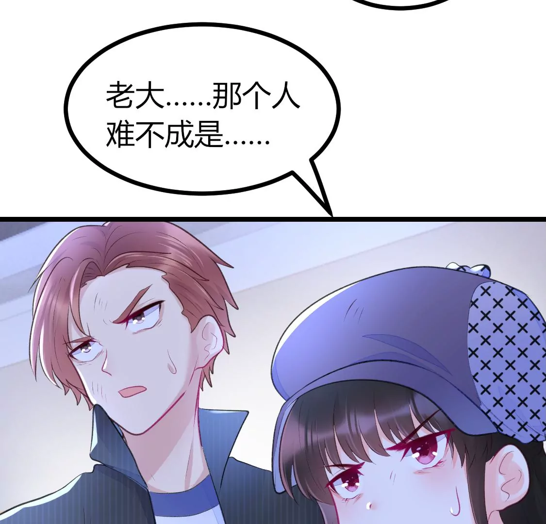 005 那就让时间暂停吧(1/2)-第6话