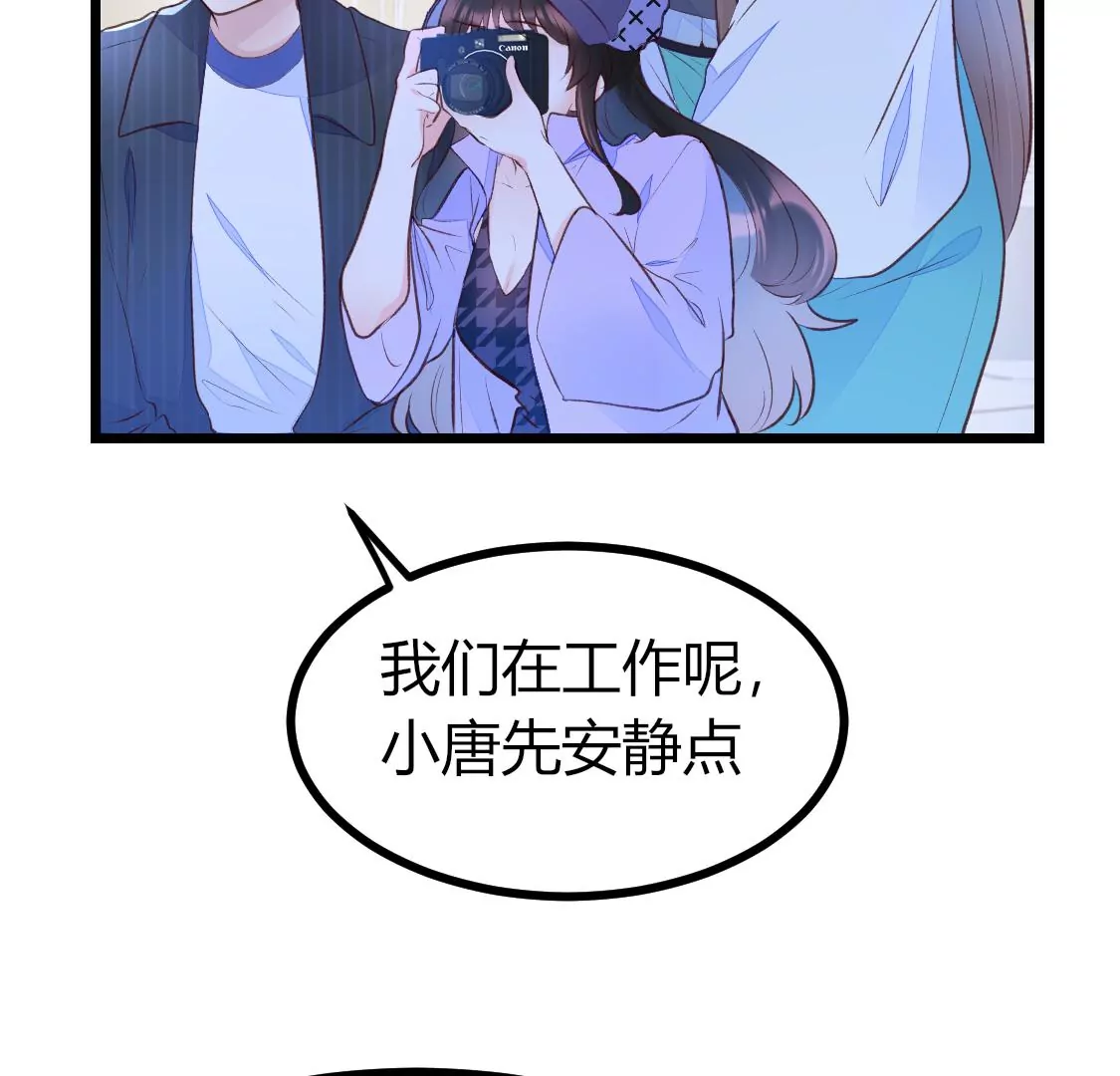 005 那就让时间暂停吧(1/2)-第6话