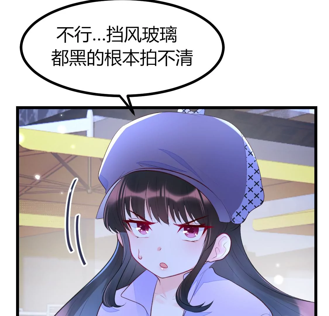 005 那就让时间暂停吧(1/2)-第6话